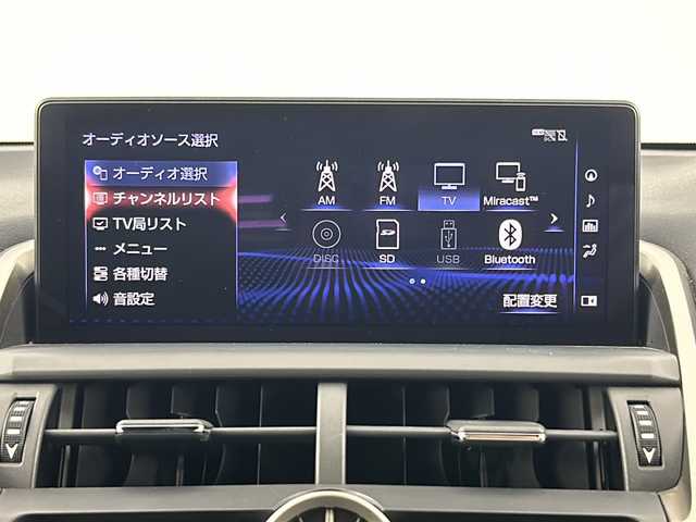レクサス ＮＸ 300 Fスポーツ 愛知県 2018(平30)年 3.1万km ソニッククォーツ ワンオーナー/禁煙車/純正10.3インチナビ/（DVD/CD/Bluetooth/ApplCarPlay/AndroidAuto/フルセグTV/AM/FM)/ムーンルーフ/シーケンシャルウインカー/レクサスセーフティセンス/・プリクラッシュセーフティ/・レーントレーシングアシスト/・レーダークルーズコントロール/・オートマチックハイビーム/・先行車発信お知らせ機能/クリアランスソナー/ブラインドスポットモニター/ETC2.0/ドライブレコーダー/本革シート/パワーシート/メモリシート/シートヒーター/エアシート/パドルシフト/ステアリングヒーター/3眼式LEDヘッドライト/純正アルミホイール/スマートキー/スペアキー有/純正フロアマット/トノカバー/ルーフレール