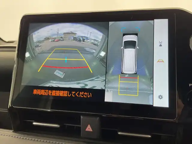 トヨタ ヴォクシー S－Z 栃木県 2022(令4)年 1.8万km 黒 純正メモリナビ/（CD/DVD/フルセグTV/Bluetooth）/全方位カメラ/純正リアアンダーエアロ/純正フリップダウンモニター/快適利便パッケージ/トヨタセーフティセンス/コーナーセンサー/ビルトインETC2.0/前後ドライブレコーダー/両側パワースライドドア/パワーバックドア/ハーフレザーシート/前席シートヒーター/オットマン/禁煙車/デジタルインナーミラー/ステアリングヒーター/ユニバーサルステップ/オートブレーキホールド/オートライト/LEDヘッドライト/横滑り防止装置/スマートキー/プッシュスタート/ウィンカーミラー/純正17インチアルミホイール/純正フロアマット