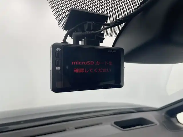 トヨタ ヴォクシー S－Z 栃木県 2022(令4)年 1.8万km 黒 純正メモリナビ/（CD/DVD/フルセグTV/Bluetooth）/全方位カメラ/純正リアアンダーエアロ/純正フリップダウンモニター/快適利便パッケージ/トヨタセーフティセンス/コーナーセンサー/ビルトインETC2.0/前後ドライブレコーダー/両側パワースライドドア/パワーバックドア/ハーフレザーシート/前席シートヒーター/オットマン/禁煙車/デジタルインナーミラー/ステアリングヒーター/ユニバーサルステップ/オートブレーキホールド/オートライト/LEDヘッドライト/横滑り防止装置/スマートキー/プッシュスタート/ウィンカーミラー/純正17インチアルミホイール/純正フロアマット