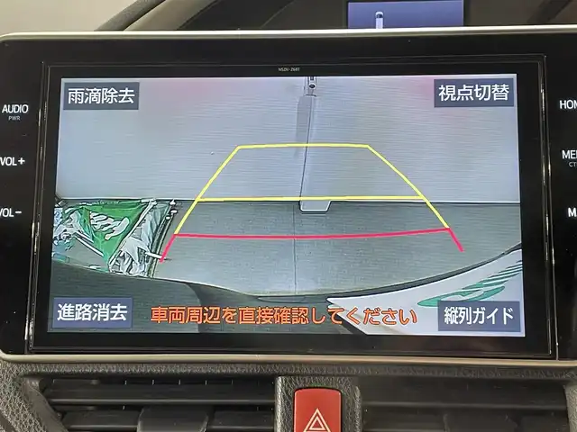 トヨタ ヴォクシー ハイブリッド ZS 煌Ⅲ 愛知県 2021(令3)年 5.3万km イナズマスパーキングブラックガラスフレーク 純正10インチナビ/（Bluetooth/AM/FM/フルセグTV/DVD再生可能/SDナビ）/衝突軽減ブレーキ/両側電動スライドドア/ビルトインETC2.0/シートヒーター/LEDヘッドライト/バックカメラ/クルーズコントロール/コーナーセンサー/スマートキー/純正16インチAW/アイドリングストップ/ハーフレザーシート/後席サンシェード
