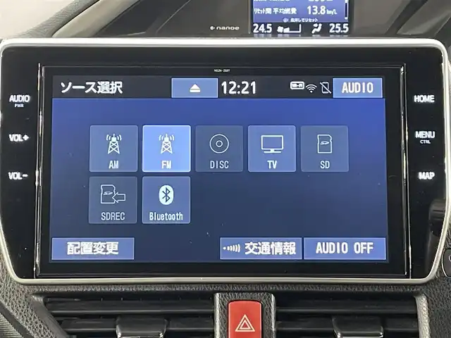 トヨタ ヴォクシー ハイブリッド ZS 煌Ⅲ 愛知県 2021(令3)年 5.3万km イナズマスパーキングブラックガラスフレーク 純正10インチナビ/（Bluetooth/AM/FM/フルセグTV/DVD再生可能/SDナビ）/衝突軽減ブレーキ/両側電動スライドドア/ビルトインETC2.0/シートヒーター/LEDヘッドライト/バックカメラ/クルーズコントロール/コーナーセンサー/スマートキー/純正16インチAW/アイドリングストップ/ハーフレザーシート/後席サンシェード