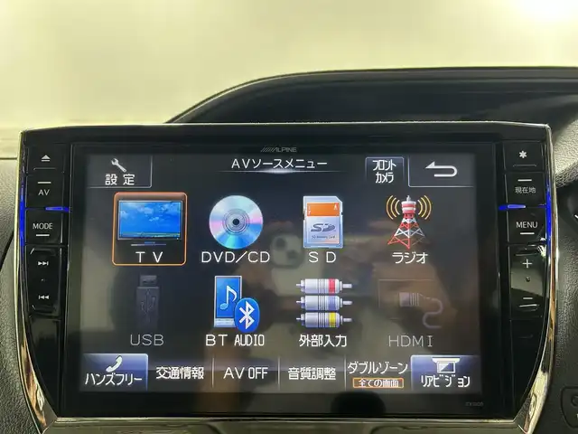 トヨタ ヴォクシー ZS 佐賀県 2014(平26)年 12万km ホワイトパールクリスタルシャイン 社外１０インチナビ/CD/DVD/フルセグTV/Bluetooth/HDMI/社外11.４インチフリップダウンモニター/両側パワースライドドア/前後ドライブレコーダー/ビルトインETC/フロアマット/ドアバイザー/サンシェード/電動格納ミラー/オートライト/LEDヘッドライト/純正１６インチアルミホイール