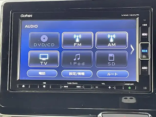 ホンダ Ｎ ＢＯＸ カスタム G L ターボ ホンダセンシング 千葉県 2019(平31)年 3.6万km シャイニンググレーM HondaSENSING/・衝突軽減ブレーキ〈CMBS〉/・誤発進抑制機能/・後方誤発進抑制機能/・歩行者事故低減ステアリング/・路外逸脱抑制機能/・ACC〈アダプティブ・クルーズ・コントロール〉/・LKAS〈車線維持支援システム〉/・オートハイビーム/・先行車発進お知らせ機能/・標識認識機能/純正7インチナビ/・Bluetooth/・フルセグTV/・CD/DVD再生可能/・バックカメラ/ハーフレザーシート/両側パワースライドドア/スマートキー/ビルトインETC/LEDヘッドライト/サイド/カーテンエアバッグ