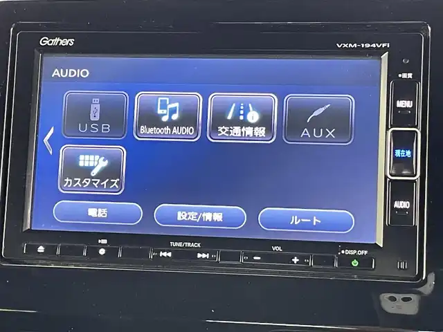 ホンダ Ｎ ＢＯＸ カスタム G L ターボ ホンダセンシング 千葉県 2019(平31)年 3.6万km シャイニンググレーM HondaSENSING/・衝突軽減ブレーキ〈CMBS〉/・誤発進抑制機能/・後方誤発進抑制機能/・歩行者事故低減ステアリング/・路外逸脱抑制機能/・ACC〈アダプティブ・クルーズ・コントロール〉/・LKAS〈車線維持支援システム〉/・オートハイビーム/・先行車発進お知らせ機能/・標識認識機能/純正7インチナビ/・Bluetooth/・フルセグTV/・CD/DVD再生可能/・バックカメラ/ハーフレザーシート/両側パワースライドドア/スマートキー/ビルトインETC/LEDヘッドライト/サイド/カーテンエアバッグ
