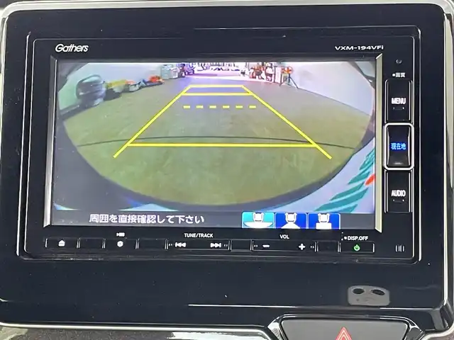 ホンダ Ｎ ＢＯＸ カスタム G L ターボ ホンダセンシング 千葉県 2019(平31)年 3.6万km シャイニンググレーM HondaSENSING/・衝突軽減ブレーキ〈CMBS〉/・誤発進抑制機能/・後方誤発進抑制機能/・歩行者事故低減ステアリング/・路外逸脱抑制機能/・ACC〈アダプティブ・クルーズ・コントロール〉/・LKAS〈車線維持支援システム〉/・オートハイビーム/・先行車発進お知らせ機能/・標識認識機能/純正7インチナビ/・Bluetooth/・フルセグTV/・CD/DVD再生可能/・バックカメラ/ハーフレザーシート/両側パワースライドドア/スマートキー/ビルトインETC/LEDヘッドライト/サイド/カーテンエアバッグ
