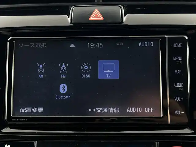 トヨタ カローラ フィールダー ハイブリッドG ダブルバイビー 愛知県 2019(平31)年 2.1万km ブラッキッシュアゲハガラスフレーク ホワイトインテリア/・ホワイト合皮シート/・ホワイト専用インパネ加飾/・ホワイト専用アームレスト/前席シートヒーター/純正7インチナビ/（ＤＶＤ/ＣＤ/フルセグ/Bluetooth/ＦＭ/ＡＭ）/セーフティセンス/・プリクラッシュセーフティ/・レーンディパーチャーアラート/・オートマチックハイビーム/バックカメラ/純正16インチアルミホイール/スマートキー/プッシュスタート/ＬＥＤライト/ナノイー/純正１６インチＡＷ/クルーズコントロール/純正フロアマット/ＥＴＣ