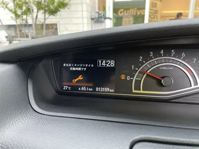 ホンダ Ｎ ＢＯＸ カスタム L ターボ 石川県 2023(令5)年 1.3万km 黒 4WD/純正メモリーナビ/純正CD/DVD/フルセグTV/バックカメラ/LEDヘッドライト/ETC/両側パワースライドドア/スマートキー/プッシュスタート/電動ミラー/ホンダセンシング/レーダークルーズ/オートライト/シートヒーター/ハーフレザーシート/純正アルミホイール