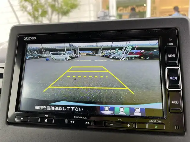 ホンダ Ｎ ＢＯＸ カスタム L ターボ 石川県 2023(令5)年 1.3万km 黒 4WD/純正メモリーナビ/純正CD/DVD/フルセグTV/バックカメラ/LEDヘッドライト/ETC/両側パワースライドドア/スマートキー/プッシュスタート/電動ミラー/ホンダセンシング/レーダークルーズ/オートライト/シートヒーター/ハーフレザーシート/純正アルミホイール