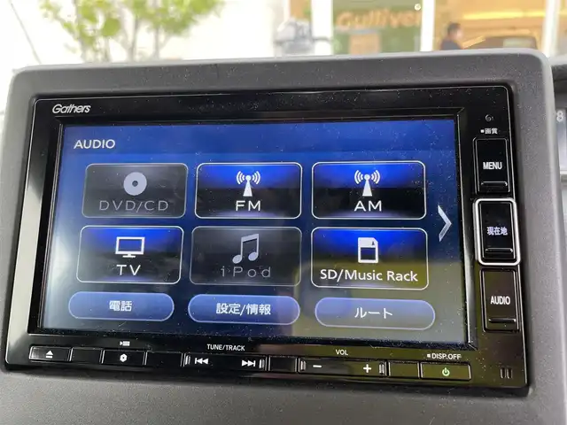 ホンダ Ｎ ＢＯＸ カスタム L ターボ 石川県 2023(令5)年 1.3万km 黒 4WD/純正メモリーナビ/純正CD/DVD/フルセグTV/バックカメラ/LEDヘッドライト/ETC/両側パワースライドドア/スマートキー/プッシュスタート/電動ミラー/ホンダセンシング/レーダークルーズ/オートライト/シートヒーター/ハーフレザーシート/純正アルミホイール