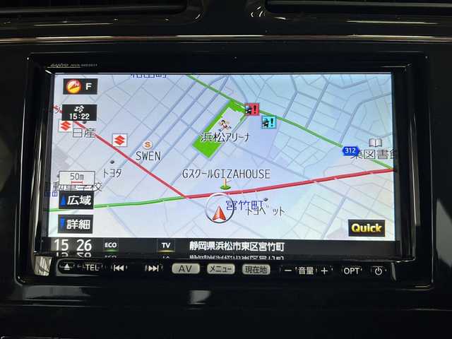 スズキ ランディ 2．0S 静岡県 2011(平23)年 8.1万km スチールブルーメタリック 純正メモリナビ/・CD/・DVD/・フルセグＴＶ/・Bluetooth/・AM/・FM/主要装備/・片側パワスラ/・クルコン/・バックカメラ/・ETC/・TVキャンセラー/・オートライト/・純正フロアマット/・Wエアバック/・オートエアコン