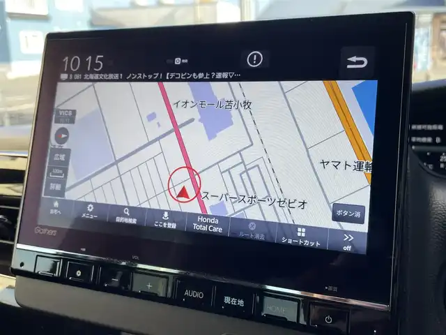 ホンダ Ｎ ＢＯＸ カスタム L ターボ 道央・札幌 2023(令5)年 1.2万km クリスタルブラックパール 登録時走行距離12/001km/ワンオーナー/　４　W　D　/寒冷地仕様/ターボ/ホンダセンシング/　・レーンキープアシスト/　・衝突軽減ブレーキ/　・誤発進抑制機能/　・後方誤発進抑制機能/　・歩行者事故軽減ステアリング/　・先行車発進お知らせ機能/　・オートハイビーム/純正ナビ（CD/DVD/FM/AM/SD/BT)/フルセグ（走行中視聴可能）/バックカメラ/フロントカメラ/ウィンカーミラー/クルーズコントロール（追従走行あり）/アイドリングストップ/ドアバイザー/プッシュスタート/両側パワースライドドア/ETC/ドライブレコーダー/スペアキー×１/純正エンジンスターター/ベンチシート/純正フロアマット/シートヒーター（運転席/助手席）/横滑り防止装置/盗難防止装置/フォグランプ/ステアリングスイッチ/革巻きステアリング/イルミネーションコントロール/ECONスイッチ/ワイパー間欠時間コントローラー/パドルシフト/MTモード付AT/ミラーヒーター/プラズマクラスター搭載エアコン/ヘッドライトレベライザー/シートバックテーブル