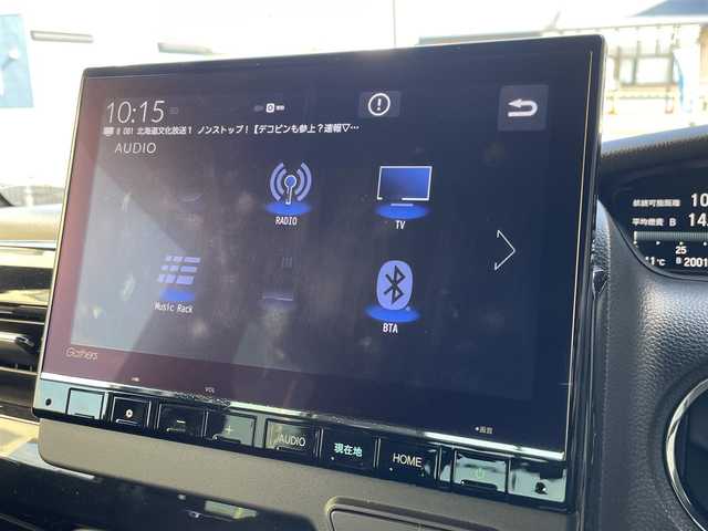 ホンダ Ｎ ＢＯＸ カスタム L ターボ 道央・札幌 2023(令5)年 1.2万km クリスタルブラックパール 登録時走行距離12001km/ワンオーナー/　４　W　D　/寒冷地仕様/ターボ/ホンダセンシング/　・レーンキープアシスト/　・衝突軽減ブレーキ/　・誤発進抑制機能/　・後方誤発進抑制機能/　・歩行者事故軽減ステアリング/　・先行車発進お知らせ機能/　・オートハイビーム/純正ナビ（CD/DVD/FM/AM/SD/BT)/フルセグ（走行中視聴可能）/バックカメラ/フロントカメラ/ウィンカーミラー/クルーズコントロール（追従走行あり）/アイドリングストップ/ドアバイザー/プッシュスタート/両側パワースライドドア/ETC/ドライブレコーダー/スペアキー×１/純正エンジンスターター/ベンチシート/純正フロアマット/シートヒーター（運転席/助手席）/横滑り防止装置/盗難防止装置/フォグランプ/ステアリングスイッチ/革巻きステアリング/イルミネーションコントロール/ECONスイッチ/ワイパー間欠時間コントローラー/パドルシフト/MTモード付AT/ミラーヒーター/プラズマクラスター搭載エアコン/ヘッドライトレベライザー/シートバックテーブル