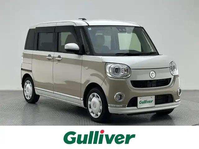 ダイハツ ムーヴ キャンバス G メイクアップ VS SAⅢ 兵庫県 2022(令4)年 2.3万km パールホワイトⅢ/ナチュラルベージュマイカメタリック 2トーン ・社外SDナビ/・フルセグTV/・社外前後ドライブレコーダー/・両側パワースライドドア/・ＥＴＣ/・シートヒーターD席/・衝突軽減ブレーキ/・ＬＥＤヘッドライト/・フォグランプ/・アイドリングストップ/・社外フロアマット