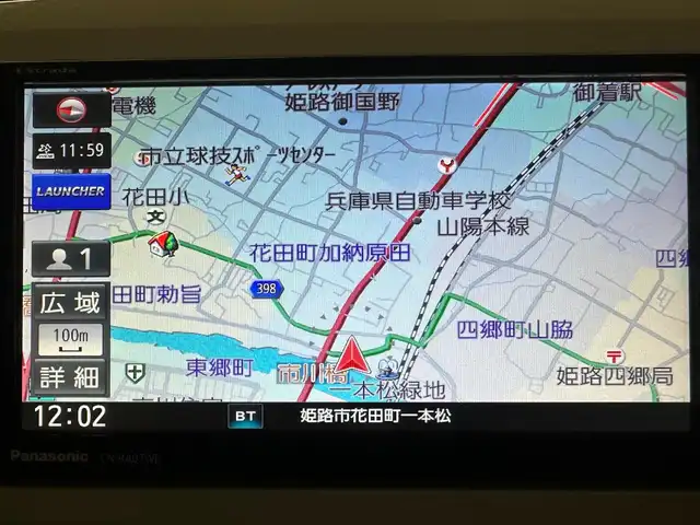 ダイハツ ムーヴ キャンバス G メイクアップ VS SAⅢ 兵庫県 2022(令4)年 2.3万km パールホワイトⅢ/ナチュラルベージュマイカメタリック 2トーン ・社外SDナビ/・フルセグTV/・社外前後ドライブレコーダー/・両側パワースライドドア/・ＥＴＣ/・シートヒーターD席/・衝突軽減ブレーキ/・ＬＥＤヘッドライト/・フォグランプ/・アイドリングストップ/・社外フロアマット