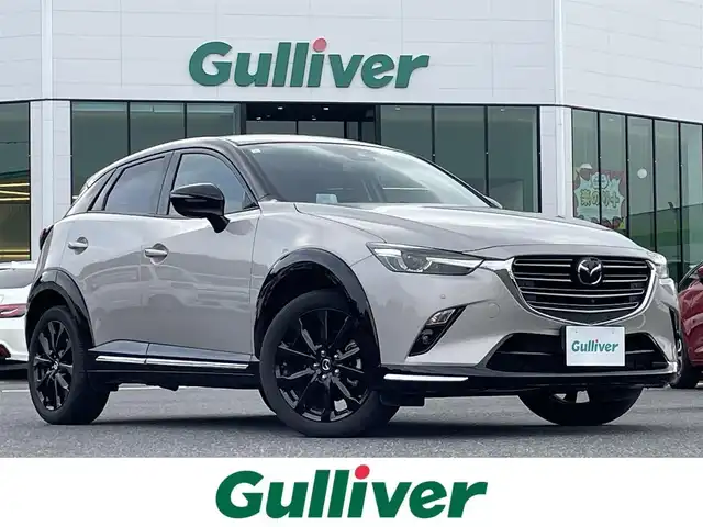 マツダ ＣＸ－３ 15S スーパー エッジー 島根県 2023(令5)年 0.8万km ベージュ 登録時走行距離　7183km/ワンオーナー/純正ナビ/（Bluetooth/AM/FM/CD/DVD)/フルセグテレビ/アラウンドビューモニター/レーダークルーズコントロール/ブラインドスポットモニター/パワーシート（D席）/シートヒーター（DN席）/メモリシート/ハーフレザー/ステアリングヒーター/ヘッドアップディスプレイ/衝突軽減ブレーキ/車線逸脱警報/コーナーセンサー/純正アルミ１８インチ/・カラーコード　４８S