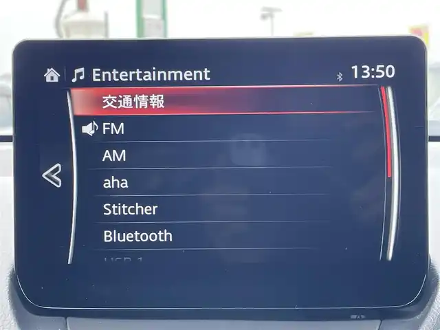 マツダ ＣＸ－３ 15S スーパー エッジー 島根県 2023(令5)年 0.8万km ベージュ 登録時走行距離　7183km/ワンオーナー/純正ナビ/（Bluetooth/AM/FM/CD/DVD)/フルセグテレビ/アラウンドビューモニター/レーダークルーズコントロール/ブラインドスポットモニター/パワーシート（D席）/シートヒーター（DN席）/メモリシート/ハーフレザー/ステアリングヒーター/ヘッドアップディスプレイ/衝突軽減ブレーキ/車線逸脱警報/コーナーセンサー/純正アルミ１８インチ/・カラーコード　４８S