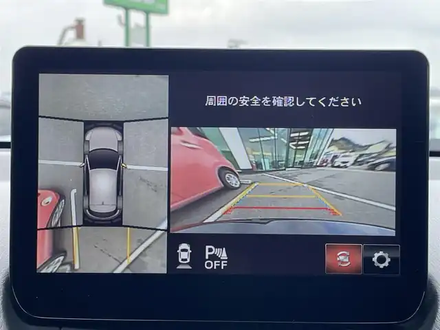 マツダ ＣＸ－３ 15S スーパー エッジー 島根県 2023(令5)年 0.8万km ベージュ 登録時走行距離　7183km/ワンオーナー/純正ナビ/（Bluetooth/AM/FM/CD/DVD)/フルセグテレビ/アラウンドビューモニター/レーダークルーズコントロール/ブラインドスポットモニター/パワーシート（D席）/シートヒーター（DN席）/メモリシート/ハーフレザー/ステアリングヒーター/ヘッドアップディスプレイ/衝突軽減ブレーキ/車線逸脱警報/コーナーセンサー/純正アルミ１８インチ/・カラーコード　４８S