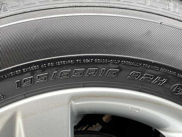 トヨタ ライズ G 青森県 2023(令5)年 1.3万km シャイニングホワイトパール 4WD/ワンオーナー/寒冷地仕様/純正9インチディスプレイオーディオ/フルセグTV・Bluetooth・HDMI・USB/バックカメラ/前席シートヒーター/スマートアシスト/衝突回避支援ブレーキ/車線逸脱抑制制御機能/前後誤発進抑制機能/前後コーナーセンサー/オートハイビーム/ワイパーデアイサー/前後ドライブレコーダー/LEDヘッドライト/純正16インチアルミ/プッシュスタート/スマートキー