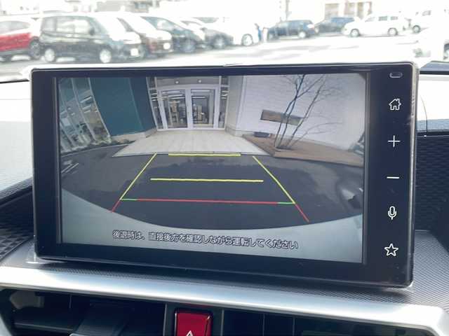 トヨタ ライズ G 青森県 2023(令5)年 1.3万km シャイニングホワイトパール 4WD/ワンオーナー/寒冷地仕様/純正9インチディスプレイオーディオ/フルセグTV・Bluetooth・HDMI・USB/バックカメラ/前席シートヒーター/スマートアシスト/衝突回避支援ブレーキ/車線逸脱抑制制御機能/前後誤発進抑制機能/前後コーナーセンサー/オートハイビーム/ワイパーデアイサー/前後ドライブレコーダー/LEDヘッドライト/純正16インチアルミ/プッシュスタート/スマートキー