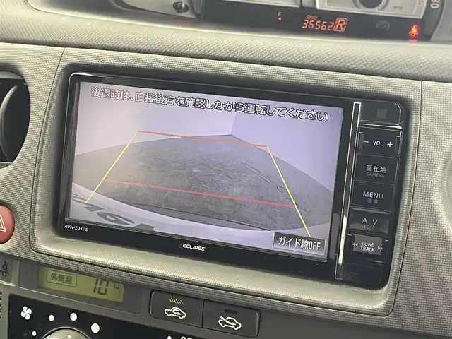 トヨタ シエンタ DICE G 群馬県 2015(平27)年 3.7万km クールホワイト ナビ　バックカメラ　フルセグＴＶ　Ｂｌｕｅｔｏｏｔｈ接続　ＥＴＣ　電動スライドドア　キセノンヘッドライト　フォグランプ　エアコン　ステアリングリモコン　電動格納ミラー　純正フロアマット　禁煙車