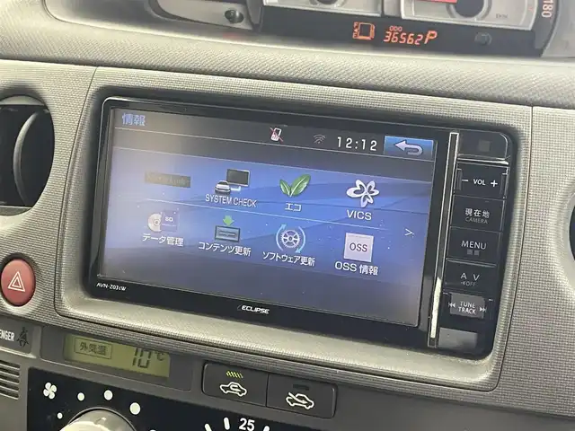 トヨタ シエンタ DICE G 群馬県 2015(平27)年 3.7万km クールホワイト ナビ　バックカメラ　フルセグＴＶ　Ｂｌｕｅｔｏｏｔｈ接続　ＥＴＣ　電動スライドドア　キセノンヘッドライト　フォグランプ　エアコン　ステアリングリモコン　電動格納ミラー　純正フロアマット　禁煙車