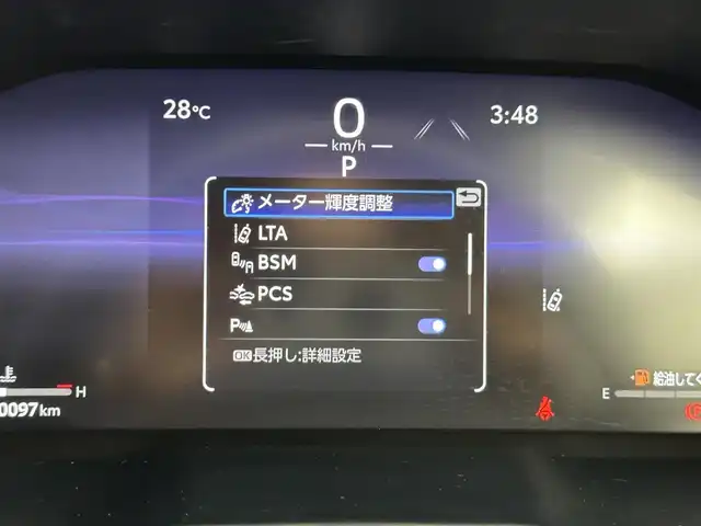 車両画像5