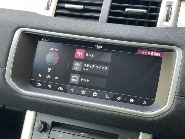 ランドローバー レンジローバーイヴォーク SE 山梨県 2018(平30)年 4.2万km 白 純正ナビ　/ＤＴＶ　/サラウンドカメラシステム　/Ｂｌｕｅｔｏｏｔｈ　/ＭＥＲＩＤＩＡＮサウンドシステム　/ハーフレザー　/シートＨ　/パドルシフト　/クルコン　/オートデールゲート/ドラレコ前後　/ＥＴＣ　/スペアキー