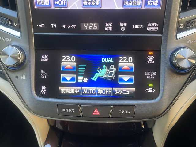 トヨタ クラウン ハイブリッド ロイヤルサルーン 大阪府 2013(平25)年 5.2万km ブラック 純正ナビ/BTオーディオ/フルセグテレビ/CD/DVD/全方位カメラ/前席パワーシート/オートライト/フォグランプ/ETC/純正フロアマット/純正ドアバイザー/ステアリングスイッチ/レーダークルーズコントロール/スペアキー