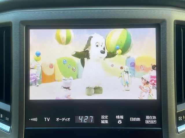 トヨタ クラウン ハイブリッド ロイヤルサルーン 大阪府 2013(平25)年 5.2万km ブラック 純正ナビ/BTオーディオ/フルセグテレビ/CD/DVD/全方位カメラ/前席パワーシート/オートライト/フォグランプ/ETC/純正フロアマット/純正ドアバイザー/ステアリングスイッチ/レーダークルーズコントロール/スペアキー