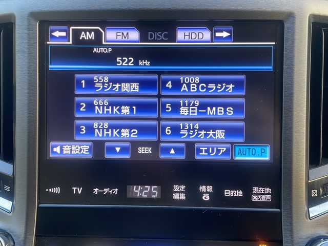 トヨタ クラウン ハイブリッド ロイヤルサルーン 大阪府 2013(平25)年 5.2万km ブラック 純正ナビ/BTオーディオ/フルセグテレビ/CD/DVD/全方位カメラ/前席パワーシート/オートライト/フォグランプ/ETC/純正フロアマット/純正ドアバイザー/ステアリングスイッチ/レーダークルーズコントロール/スペアキー