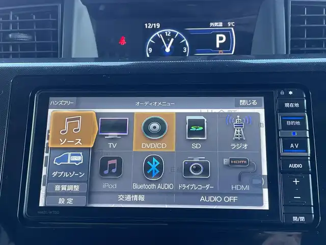 ダイハツ トール G 東京都 2023(令5)年 1.5万km ブラックマイカメタリック 純正ナビ/Bluetooth/プッシュスタート/プリクラッシュセーフティ/バックカメラ/前席シートヒーター/フルセグテレビ/コーナーセンサー/盗難防止/アイドリングストップ/ETC/プッシュスタート/キーレスエントリー/横滑り防止装置/純正ドライブレコーダー