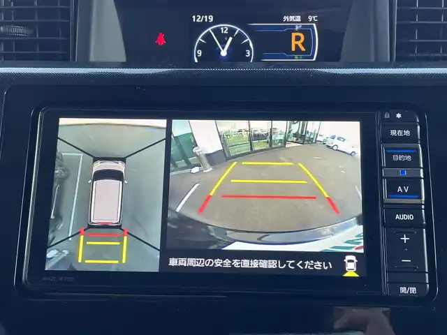 ダイハツ トール G 東京都 2023(令5)年 1.5万km ブラックマイカメタリック 純正ナビ/Bluetooth/プッシュスタート/プリクラッシュセーフティ/バックカメラ/前席シートヒーター/フルセグテレビ/コーナーセンサー/盗難防止/アイドリングストップ/ETC/プッシュスタート/キーレスエントリー/横滑り防止装置/純正ドライブレコーダー