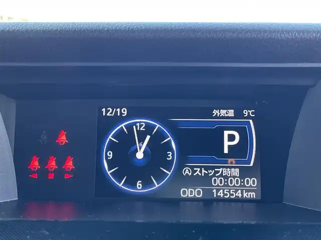 ダイハツ トール G 東京都 2023(令5)年 1.5万km ブラックマイカメタリック 純正ナビ/Bluetooth/プッシュスタート/プリクラッシュセーフティ/バックカメラ/前席シートヒーター/フルセグテレビ/コーナーセンサー/盗難防止/アイドリングストップ/ETC/プッシュスタート/キーレスエントリー/横滑り防止装置/純正ドライブレコーダー