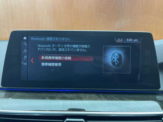 ＢＭＷ ５２３ｄ Mスポーツ 千葉県 2017(平29)年 6万km アルピンホワイト Mパフォーマンスエアロ　/ACC　/ドライビングアシストプラス　/純正ナビ　/360°カメラ　/パワーシート　/パワートランク　/インテリジェントセーフティ　/LCW　/LDW　/コンフォートアクセス　　/ドライブレコーダー　/ETC