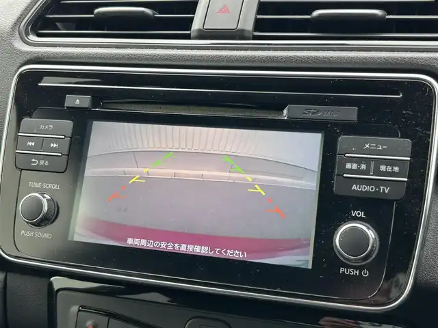 日産 リーフ X 群馬県 2018(平30)年 11.1万km ラディアントレッド ワンオーナー/純正SDナビ/（AM/FM/DISC/USB/Bluetooth/AUX/ワンセグTV）/前席シートヒーター/ステアリングヒーター/バックカメラ/横滑り防止装置/衝突被害軽減ブレーキ/ハロゲンオートヘッドライト/純正フロアマット/純正16インチホイールキャップ/ETC/e-pedal/スマートキー/プッシュスタート/純正充電ケーブル車載/保証書/取扱説明書
