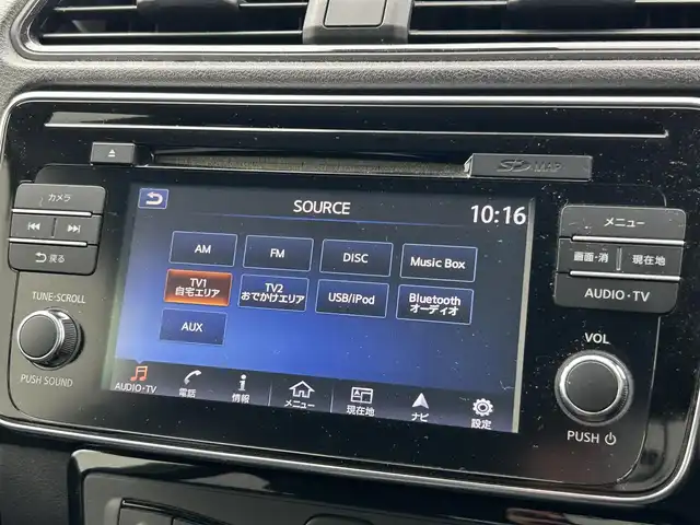 日産 リーフ X 群馬県 2018(平30)年 11.1万km ラディアントレッド ワンオーナー/純正SDナビ/（AM/FM/DISC/USB/Bluetooth/AUX/ワンセグTV）/前席シートヒーター/ステアリングヒーター/バックカメラ/横滑り防止装置/衝突被害軽減ブレーキ/ハロゲンオートヘッドライト/純正フロアマット/純正16インチホイールキャップ/ETC/e-pedal/スマートキー/プッシュスタート/純正充電ケーブル車載/保証書/取扱説明書