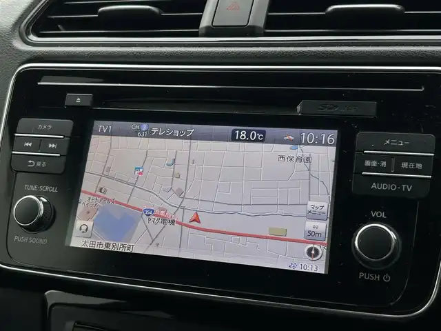 日産 リーフ X 群馬県 2018(平30)年 11.1万km ラディアントレッド ワンオーナー/純正SDナビ/（AM/FM/DISC/USB/Bluetooth/AUX/ワンセグTV）/前席シートヒーター/ステアリングヒーター/バックカメラ/横滑り防止装置/衝突被害軽減ブレーキ/ハロゲンオートヘッドライト/純正フロアマット/純正16インチホイールキャップ/ETC/e-pedal/スマートキー/プッシュスタート/純正充電ケーブル車載/保証書/取扱説明書
