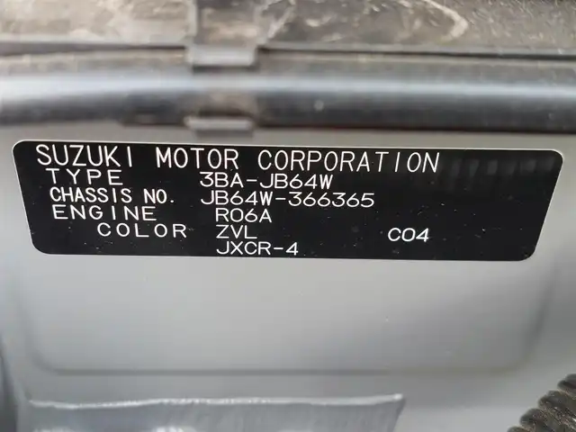 スズキ ジムニー XC 東京都 2024(令6)年 0.1万km ミディアムグレー コーナーセンサー/社外メモリナビ/シートヒーター/クルーズコントロール/衝突軽減システム/レーンキープアシスト/LEDヘッドライト/フォグ/オートライト/純正16インチAW