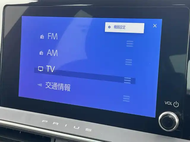 トヨタ プリウス U 滋賀県 2023(令5)年 0.9万km プラチナホワイトパールマイカ ディスプレイオーディオ /・Bluetooth/・フルセグ/全方位カメラ /LEDヘッドライト/オートハイビーム/シートヒーター/革巻きステアリング/追従クルコン/レーンキープアシスト/クリアランスソナー/電動格納ミラー/AC100V/BSM