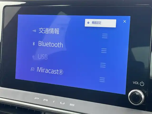 トヨタ プリウス U 滋賀県 2023(令5)年 0.9万km プラチナホワイトパールマイカ ディスプレイオーディオ /・Bluetooth/・フルセグ/全方位カメラ /LEDヘッドライト/オートハイビーム/シートヒーター/革巻きステアリング/追従クルコン/レーンキープアシスト/クリアランスソナー/電動格納ミラー/AC100V/BSM