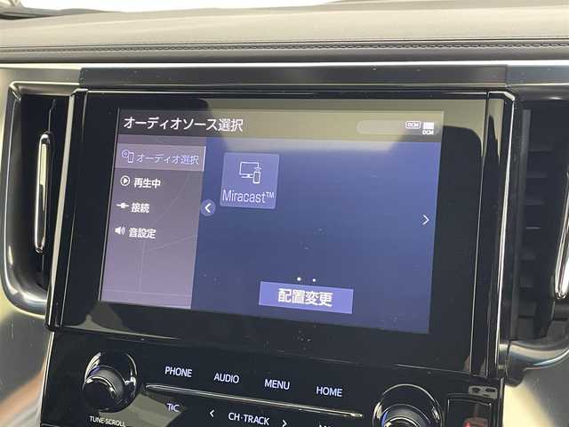 トヨタ アルファード S タイプゴールド 大分県 2020(令2)年 5万km ホワイトパールクリスタルシャイン ワンオーナー/7人乗り/Wサンルーフ/デジタルインナーミラー /TOYOTAセーフティセンス/・プリクラッシュセーフティ/・レーントレーシングアシスト/・レーダークルーズコントロール/・アダプティブハイビームシステム/・ロードサインアシスト/ブラインドスポットモニター（BSM）/リヤクロストラフィックアラート（RCTA）/純正ディスプレイオーディオ/・CD/DVDデッキ、BT対応、USB/・AppleCarPlay、AndroidAuto/ステアリングスイッチ/バックカメラ/両側電動スライドドア/パワーバックドア/前後ドライブレコーダー/ビルトインETC/電動パーキング/オートホールド機能/横滑り防止装置/電動格納ミラー/AC100V/100W/純正フロアマット/オートライト/3眼LEDヘッドライト/LEDフォグ/クリアランスソナー/純正18インチアルミホイール/保証書、取説、スペアキー有り
