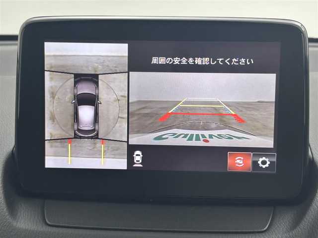 マツダ マツダ２ 15S 100周年特別記念車 岡山県 2020(令2)年 5.3万km スノーフレイクホワイトパールマイカ 純正メモリナビゲーション/(CD/DVD/USB/BT/USB/AUX/スマホ連携)/フルセグTV/全周囲カメラ/ETC/社外ドライブレコーダー前後/衝突軽減ブレーキ/レーダークルーズコントロール/レーンキープアシスト/オートハイビームアシスト/LEDオートヘッドライト/前席シートヒーター/ステアリングヒーター/ステアリングリモコン/ブラインドスポットモニター/ヘッドアップディスプレイ/純正フロアマット/純正16インチAW