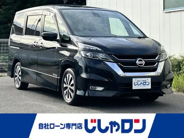 日産 セレナ ハイウェイスター プロパイロットED 福島県 2016(平28)年 13.2万km ダイヤモンドブラック (株)IDOMが運営する【じしゃロン福島店】の自社ローン専用車両になります。こちらは現金またはオートローンご利用時の価格です。自社ローンご希望の方は別途その旨お申付け下さい/純正ナビ/両側パワースライドドア/後席フリップダウンモニター/バックカメラ/コーナーセンサー/純正ホイール/フォグランプ/サンシェード/ドアバイザー/ステアリングリモコン/ハンズフリーオートスライドドア/ETC