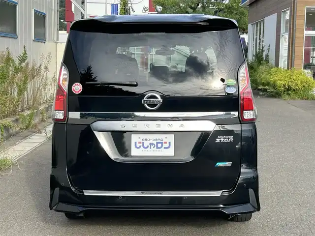 日産 セレナ ハイウェイスター プロパイロットED 福島県 2016(平28)年 13.2万km ダイヤモンドブラック (株)IDOMが運営する【じしゃロン福島店】の自社ローン専用車両になります。こちらは現金またはオートローンご利用時の価格です。自社ローンご希望の方は別途その旨お申付け下さい/純正ナビ/両側パワースライドドア/後席フリップダウンモニター/バックカメラ/コーナーセンサー/純正ホイール/フォグランプ/サンシェード/ドアバイザー/ステアリングリモコン/ハンズフリーオートスライドドア/ETC