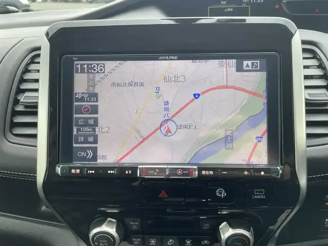 日産 セレナ ハイウェイスター 岩手県 2017(平29)年 11.5万km インペリアルアンバーP (株)IDOMが運営する【じしゃロン盛岡店】の自社ローン専用車両になりますこちらは現金またはオートローンご利用時の価格です。自社ローンご希望の方は別途その旨お申付け下さい/衝突軽減システム/アラウンドビューモニター/両側パワースライドドア/フリップダウンモニター/社外ナビ/CD/DVD/フルセグ/Bluetooth/SD/プッシュスタート/スマートキー/スペアキー/LEDヘッドライト/オートライト/フォグライト/革巻きステアリング/ステアリングスイッチ/ETC