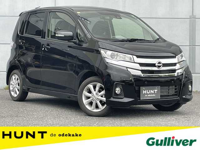 日産 デイズ ハイウェイスターX 千葉県 2018(平30)年 0.2万km ブラック 衝突軽減ブレーキ/全方位カメラ/純正７インチナビ/フルセグＴＶ/Ｂｌｕｅｔｏｏｔｈ/ＥＴＣ/ＨＩＤヘッドライト/助手席回転シート/レーンアシスト/コーナーセンサー/純正１４インチＡＷ