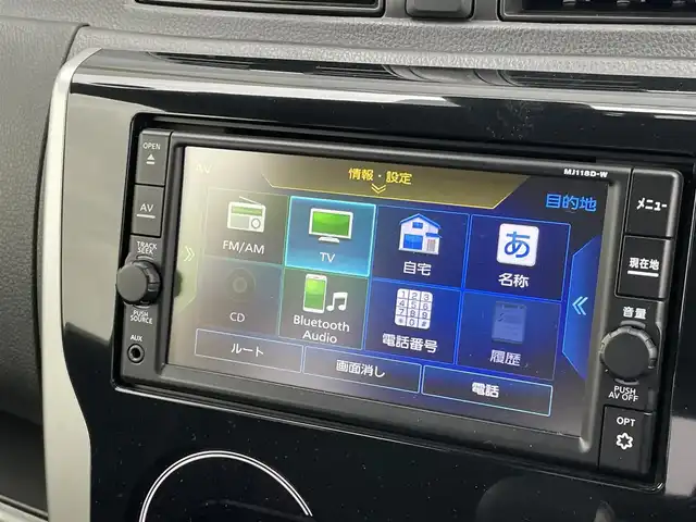 日産 デイズ ハイウェイスターX 千葉県 2018(平30)年 0.2万km ブラック 衝突軽減ブレーキ/全方位カメラ/純正７インチナビ/フルセグＴＶ/Ｂｌｕｅｔｏｏｔｈ/ＥＴＣ/ＨＩＤヘッドライト/助手席回転シート/レーンアシスト/コーナーセンサー/純正１４インチＡＷ