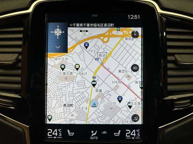 ボルボ ＸＣ９０ T6 AWD インスクリプション 千葉県 2016(平28)年 6.2万km クリスタルホワイトP Ｂｏｗｅｒｓ＆Ｗｉｌｋｉｎｓサウンド　/エアサス　/茶革　/ＨＵＤ　/ＡＣＣ　/ナビ　/３６０°Ｂｌｕｅｔｏｏｔｈ接続　/電動シート　/シートＨ　/ベンチレーション　/電動リアゲート　/衝突軽減Ｂ　/ＢＳＭ　/ＬＫＡ　/ＥＴＣ