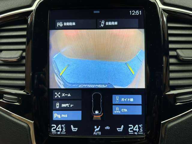 ボルボ ＸＣ９０ T6 AWD インスクリプション 千葉県 2016(平28)年 6.2万km クリスタルホワイトP Ｂｏｗｅｒｓ＆Ｗｉｌｋｉｎｓサウンド　/エアサス　/茶革　/ＨＵＤ　/ＡＣＣ　/ナビ　/３６０°Ｂｌｕｅｔｏｏｔｈ接続　/電動シート　/シートＨ　/ベンチレーション　/電動リアゲート　/衝突軽減Ｂ　/ＢＳＭ　/ＬＫＡ　/ＥＴＣ