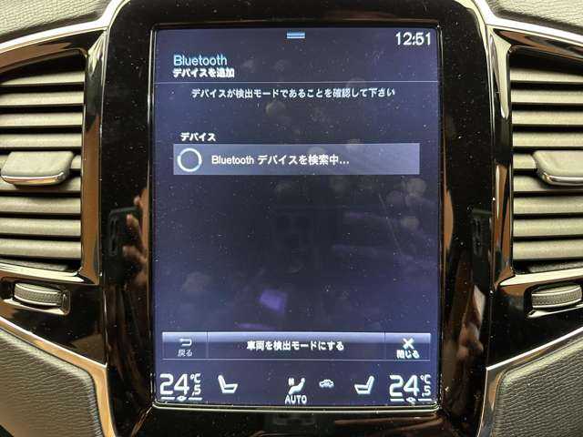 ボルボ ＸＣ９０ T6 AWD インスクリプション 千葉県 2016(平28)年 6.2万km クリスタルホワイトP Ｂｏｗｅｒｓ＆Ｗｉｌｋｉｎｓサウンド　/エアサス　/茶革　/ＨＵＤ　/ＡＣＣ　/ナビ　/３６０°Ｂｌｕｅｔｏｏｔｈ接続　/電動シート　/シートＨ　/ベンチレーション　/電動リアゲート　/衝突軽減Ｂ　/ＢＳＭ　/ＬＫＡ　/ＥＴＣ